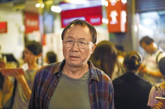 粤语最新喜剧，小巷深处的欢乐宝藏