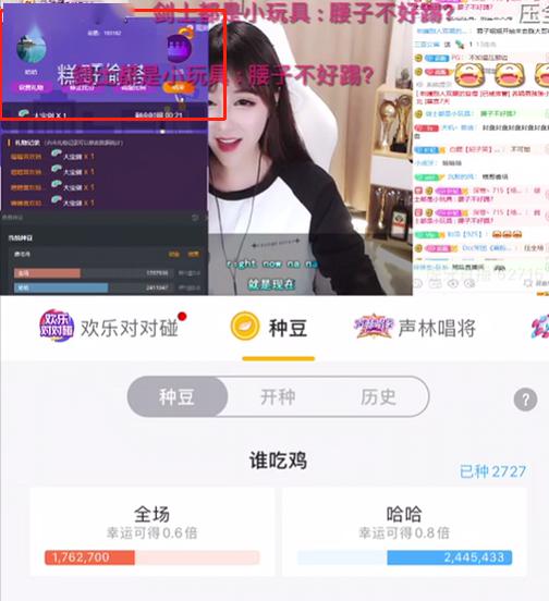 精装房验房表 第20页